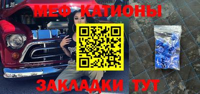 гидра Будённовск