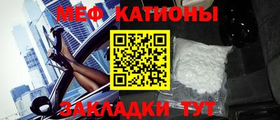 MDMA Бузулук