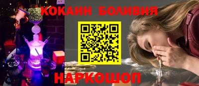 MDMA Premium VHQ Бугуруслан