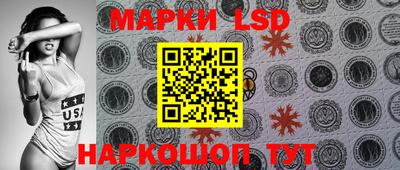 MDMA Бузулук