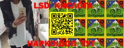 MDMA Premium VHQ Бугуруслан