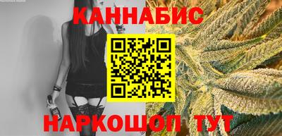 MDMA Бузулук