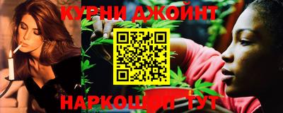 MDMA Premium VHQ Бугуруслан