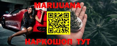 MDMA Premium VHQ Бугуруслан