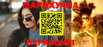 MDMA Бузулук