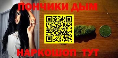 MDMA Premium VHQ Бугуруслан
