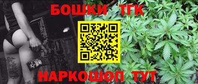 MDMA Бузулук