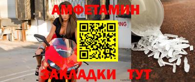 MDMA Бузулук