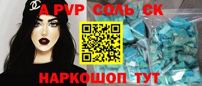 MDMA Premium VHQ Бугуруслан