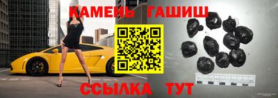 индика Волжский
