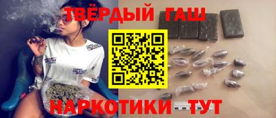 индика Волжский