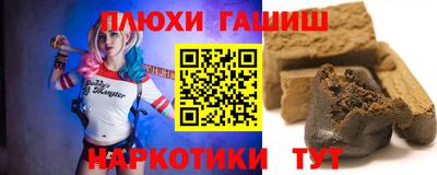 MDMA Premium VHQ Бугуруслан