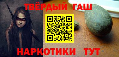 спиды Волгодонск