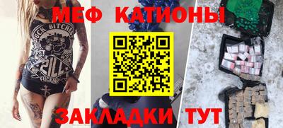 MDMA Бузулук