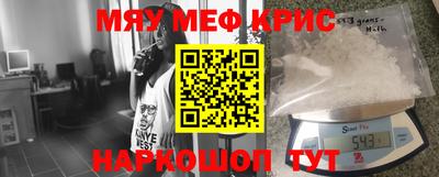 MDMA Premium VHQ Бугуруслан
